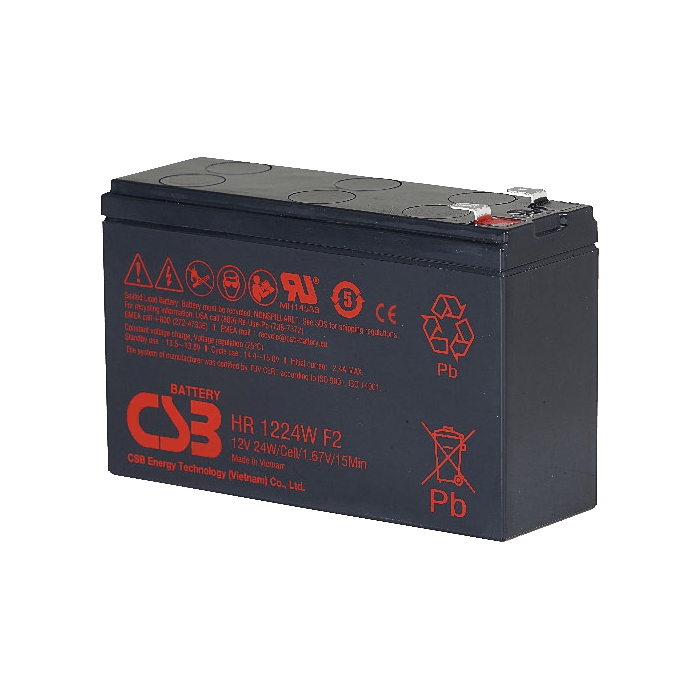 CSB HR1224W battery product photo