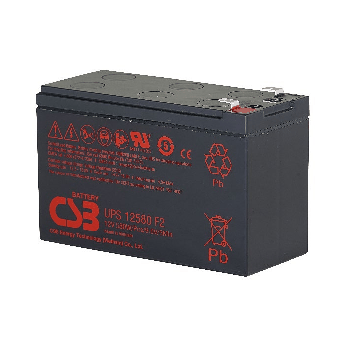 CSB UPS12580 Battery Product Image