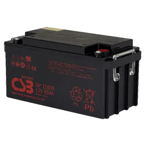GP12650 CSB电池12V65Ah适用于安防报警主机的后备供电，应急照明设备与疏散指示灯，医疗监护仪、输液泵的备用电力，门禁系统与楼宇对讲装置