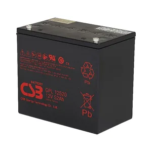 GPL12520 CSB电池12V52Ah适用于作为安防报警主机的备用电力，用于紧急照明设备及逃生方向指示灯，医疗监护仪器与输液泵的后备供电，门禁管制及大楼对讲系统的电力来源