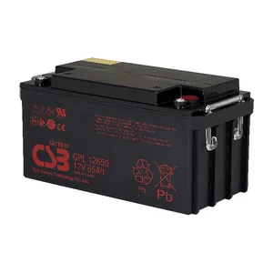 GPL12650 CSB电池12V65Ah适用于安防报警主机的后备电力，疏散指示灯及应急照明设备，输液泵与医疗监护仪的备用电源，楼宇对讲及门禁控制系统