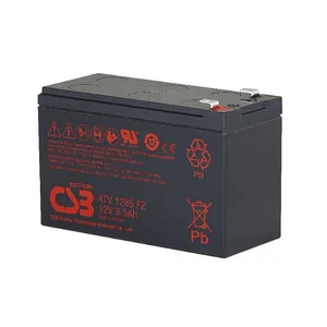 CSB电池 XTV电信通信